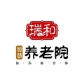 新疆瑞和智慧养老院图片