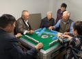 丹阳市丹凤温馨园图片