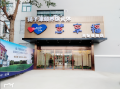 慧享福扬州润扬佳苑店图片