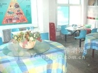 辽宁省鞍山市立山区夕阳圣人养老护理院图片