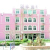 辽宁省大连市甘井子区海滨托老福利院图片