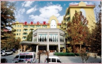 北京市石景山区颐养年养老院图片