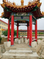 北京市顺义区李桥镇养老照料中心图片