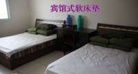 北京市延庆县大团圆养老院图片