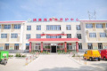 北京市延庆区瑞康缘老年养护中心（北京市延庆县康庄镇敬老院）图片