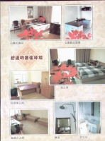 富拉尔基区乐福之家老年公寓图片