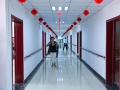 郑州福寿康宁养服务有限公司图片