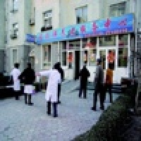 辽宁省大连市甘井子区福瑞祥养老服务中心图片