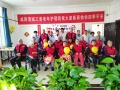 渭城三普老年护理院图片