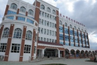 第四师综合福利服务中心图片