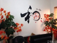 和和养老院图片