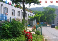 大连西岗星火花园养老院图片