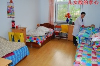 大连西岗星火花园养老院图片