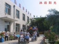 大连西岗星火花园养老院图片