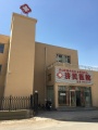 辽宁省葫芦岛市连山区福泽老年公寓图片