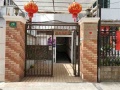 上海市虹口区曲阳路街道敬老院图片