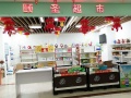 甘肃颐圣养老服务有限公司图片