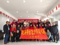 张家界安康童颜老年公寓图片