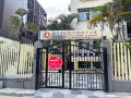 爱至家（振东米铺）老年护理院图片
