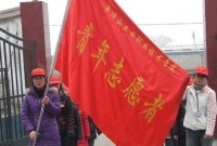 河南省平顶山市湛河区北渡镇敬老院图片