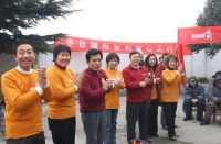 河南省平顶山市湛河区北渡镇敬老院图片