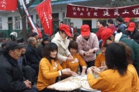 河南省平顶山市湛河区北渡镇敬老院图片