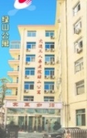 辽宁省大连市工人养老院绿山分院图片