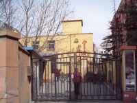 北京市朝阳区八里庄街道托老所图片