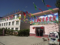 山西省大同市安康鹿苑养老院图片