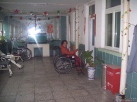 北京市丰台区仁爱老人之家图片