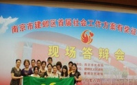 允德乐龄（象山）老年公寓图片