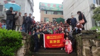 南汇街道居家养老服务中心图片