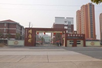 淮安乐慈颐康园图片