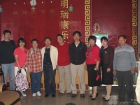 洛阳明瑞康乐宫（老年公寓）图片