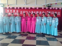 沈阳市九九清华颐养中心图片