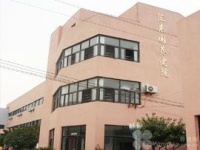 上海市浦东新区汇亲园养老院图片