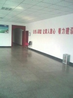 周口康乐养老院图片