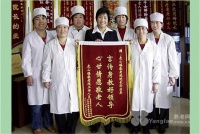 山东省威海市荣成市盛泉老年公寓图片
