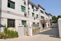 黄石市西塞山区温馨园敬老院图片