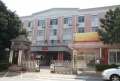 广东省深圳市宝安区福永街道敬老院图片