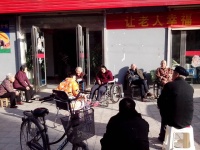 长垣县如家养老服务中心图片