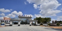 哈尔滨润福文旅康养社区图片