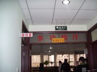 北京市石景山区民族养老院图片