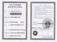 山西省大同市南郊区云馨老年公寓图片