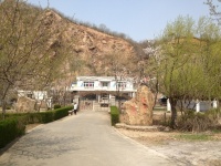 鞍山市红祥回族养老院图片