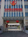 上海市嘉定区安亭镇方泰敬老院图片