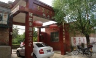 北京市昌平区东篱老人乐园图片