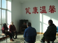 河北省唐山市丰润区康馨园老年公寓图片
