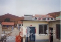 辽宁省辽阳市弓长岭区圣泉养老山庄图片