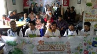 贵阳市花溪区亲情老年公寓图片